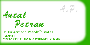 antal petran business card